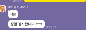 dongneticket's tweet photo. 앤팀 막콘 F6구역 1열성공!!
https://t.co/o8RkaWirHe
#앤팀 https://t.co/FmIvZg8uTp