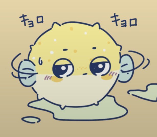 hattpa05's tweet photo. 誰かに見られてないか恥ずかしがってる顔可愛すぎる😚 https://t.co/cyhjbYDK2z