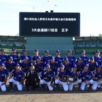 Photo by 【公式】JABA 日本野球連盟 (@baseball_jaba)