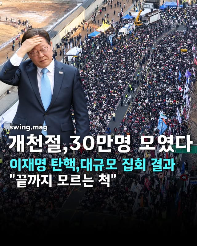 ryankang1133's tweet photo. 이정도면 레임덕이 아니라 '데드덕?'아님?
지금 즉시 하야하라! https://t.co/RNZhaLFdNv