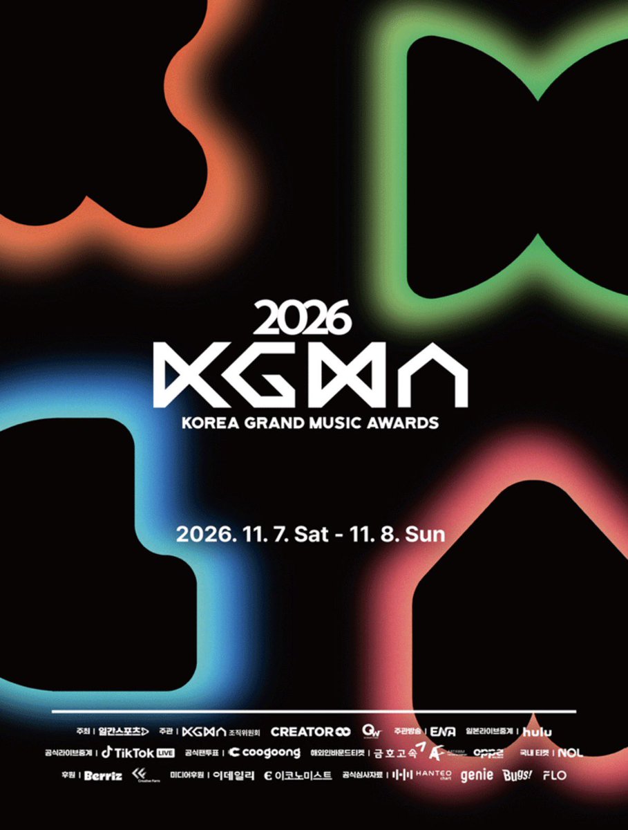 mintwws's tweet photo. KGMA 코그뮤 취소표 대리해드립니다

선입금 ❌
성공시 입금
현재 성공률100%

VIP석 +3
R석 +1

https://t.co/RUiRIcP0Ur

kgma 티켓 판매 코리아그라운드뮤직 어워즈 시상식 양도 https://t.co/bwAUk9gR7g