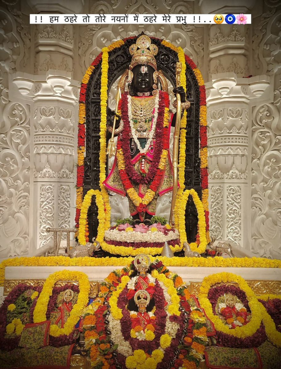 ShriAyodhya_'s tweet photo. https://t.co/CRFsKRz9Mt