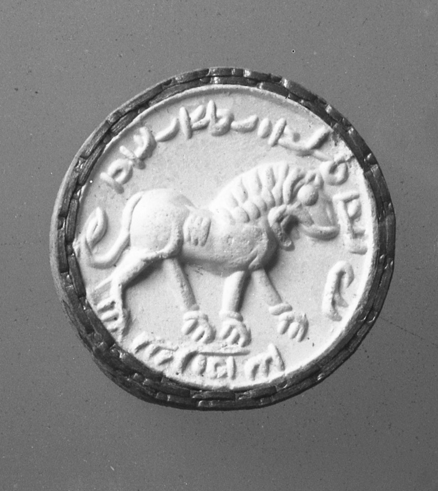 persiaanticua's tweet photo. After reviewing all the Sasanians seals at Copenhagen (including provenance info), there are only a few I find important and interesting 

these 2 were in the Niebuhr collection, acquired before 1778, 1: bought in Aleppo, DFa39 ; 2: in Basra, DFa40 https://t.co/1C5g3nXkpi