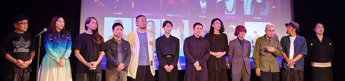 10nohoro's tweet photo. #怪談最恐戦2026
会場行ってきました！
色んなタイプ怪談聞けてめっちゃ楽しかったです😆
あと良い椅子サイコー！

最終トーナメントも楽しみです！ https://t.co/P5l79KRy2c
