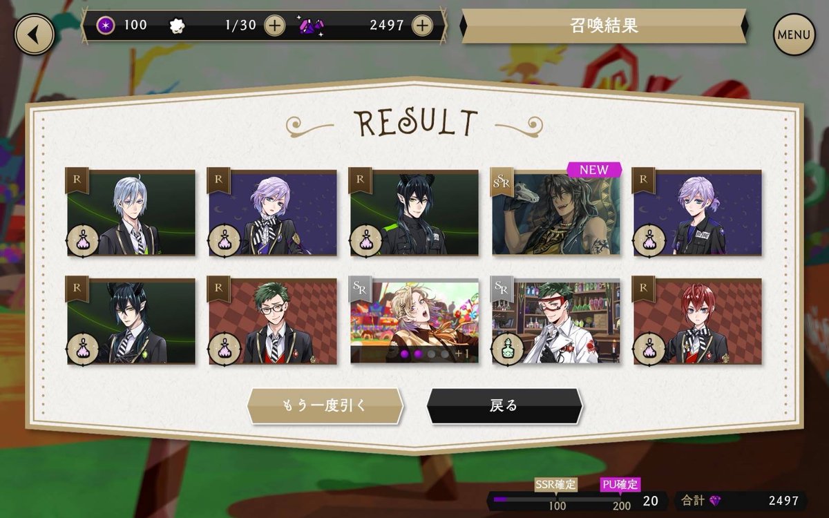 pon__52's tweet photo. おじたん！？！？ https://t.co/yYiAlz7O7q