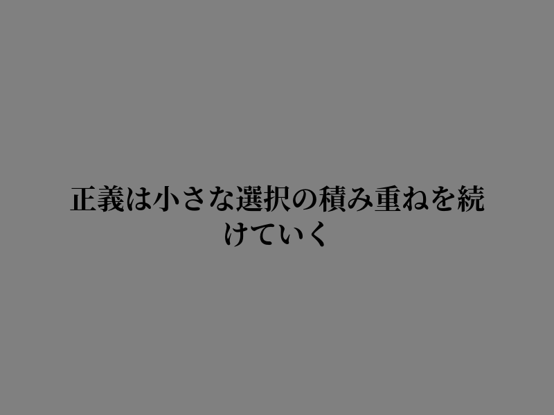 nya_geee's tweet photo. 少し考えたくなった https://t.co/Wi7yvdRI9e