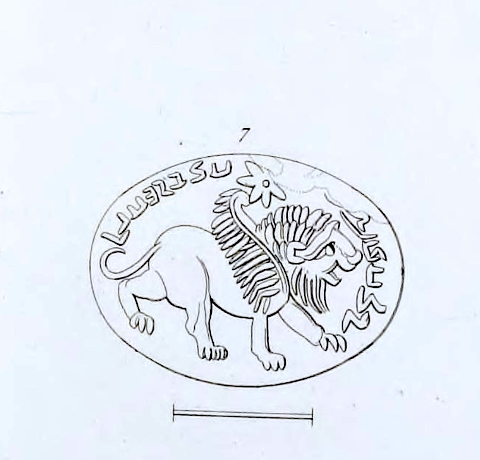 persiaanticua's tweet photo. So I may ask the museum for modern photos and then publish them. 

the only other interesting one for me is 1 here: Acquired in London, 1855-56, DFa694. For its similarity to 2-3 prev in Milan, Trivulzio Collection. noted by Herzfeld Notebook 19 (2), published by  Lajard 1847 (3) https://t.co/GBLUEObhUp