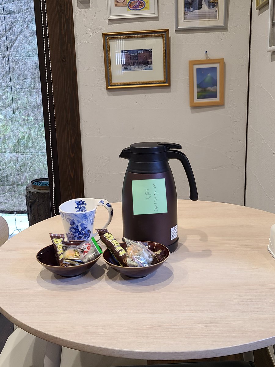 seektariko's tweet photo. 10月6日(火)温かいとうもろこし茶を用意しました。16時まで受付、18時まで延長OKです
#akitacity #新屋においでよ https://t.co/E0dX1A8HRz