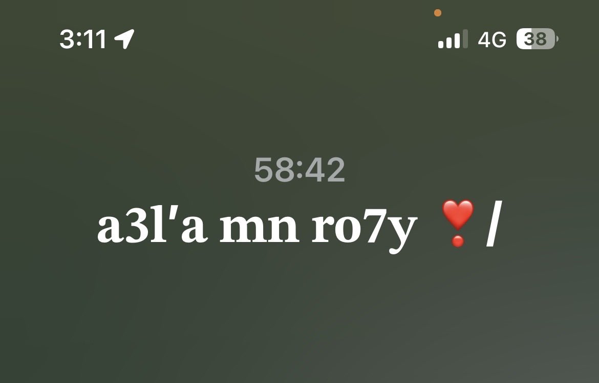 _ss8iil's tweet photo. أسلم يااحلى ويا أغلى الناس وأجملها
سولف ياصوتٍ يموتني ويحييني

عطني علومك وطولها وفصلها
ترحب اذني وقلبي وايدي وعيني❤️ https://t.co/4oSto5FYun