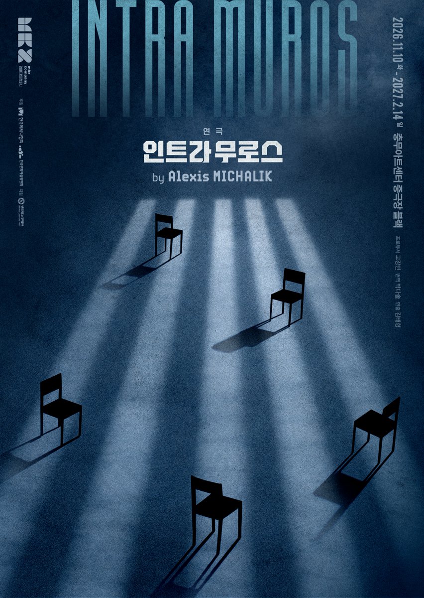 seeline_show's tweet photo. 연극 <인트라 무로스(INTRA MUROS)> 11월 한국 초연

#연극 #인트라무로스 
앙쥬 | #이석준 #오대석 #김도빈
케빈 | #최석진 #정재환 #박두호
알리스 | #홍나현 #유낙원 #이정화
리샤르 | #김재범 #오정택 #안창용
쟌느| #한수림 #오유민 #이서현 

https://t.co/y8B5hLEKwD https://t.co/3pArBvNXLc