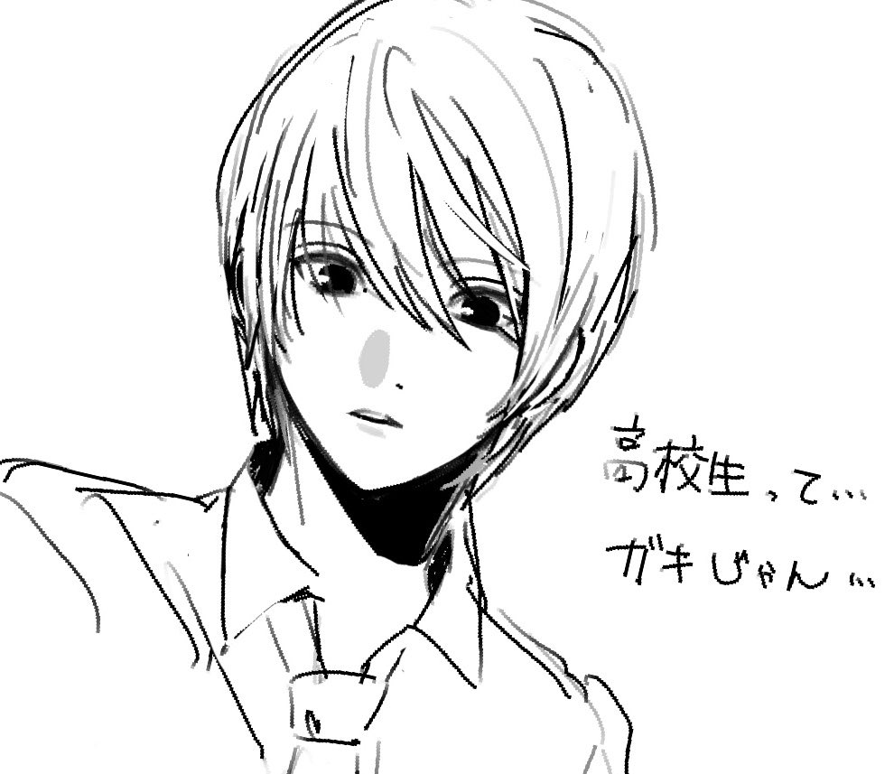 maborosikonnbu's tweet photo. https://t.co/Pp5S5tSP9p