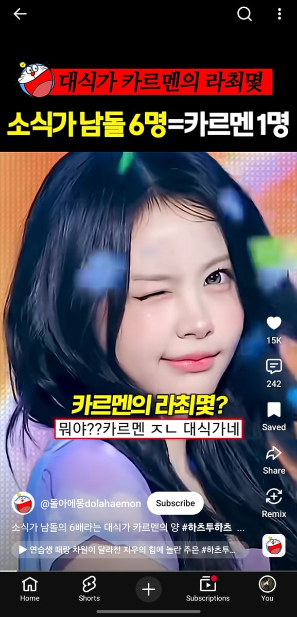 lovingdal's tweet photo. #carmen went viral
1. bahas kecantikan carmen, disebut dewi bali, makin hari makin cantik, pesonanya banyak
2. bahas porsi makannya &amp; reaksi kaget jaemin chenle
3. pada kagum dgn tiny waist dia yg unreal bgt
4. vid top 1 global trending
semoga semakin dicintai banyak orang men 🩷 https://t.co/MHvtxVxV0y