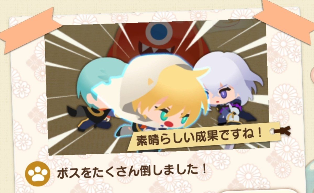 xo_282's tweet photo. おい布！！ https://t.co/bxlwZxeKW7