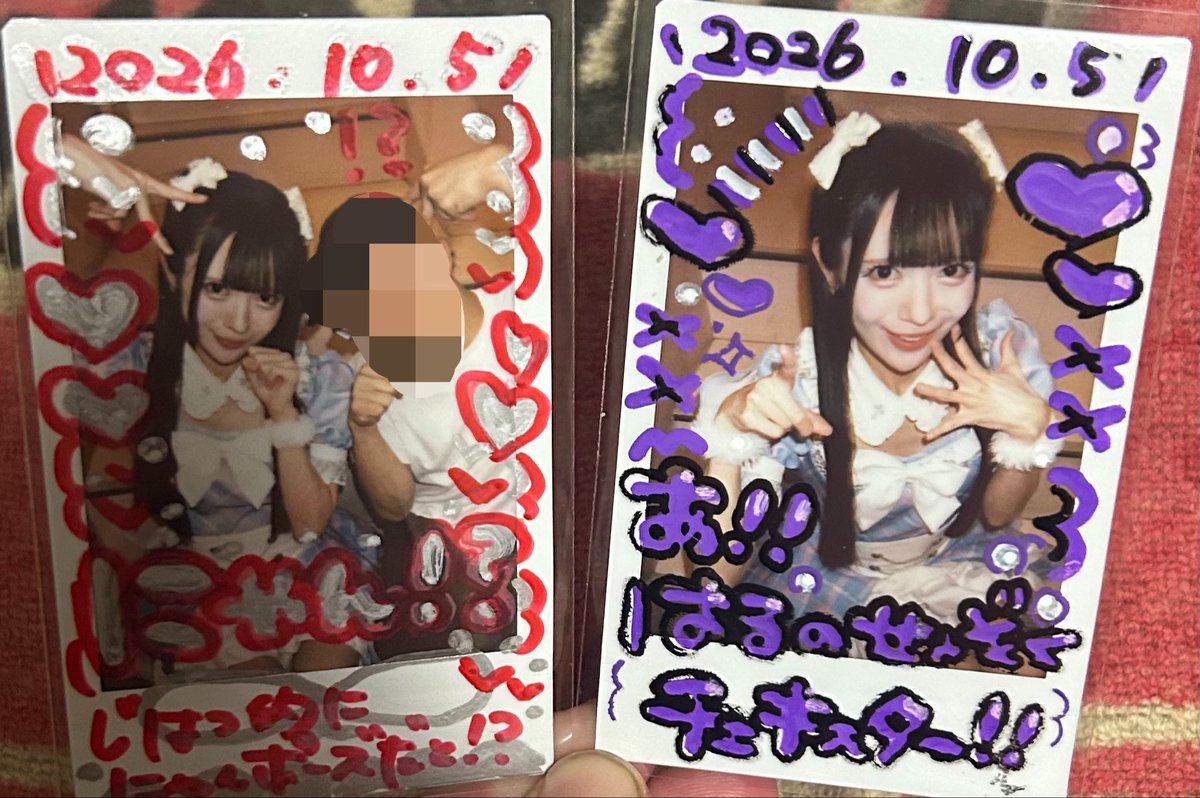 sora_con_0719's tweet photo. @LP_haruchan_ 
やっぱりはるは安定に可愛かったし面白かったな～
専属チェキスタは色んな人に怒られそうやけど笑
また会おうねー！ https://t.co/oCBDCkuVYB
