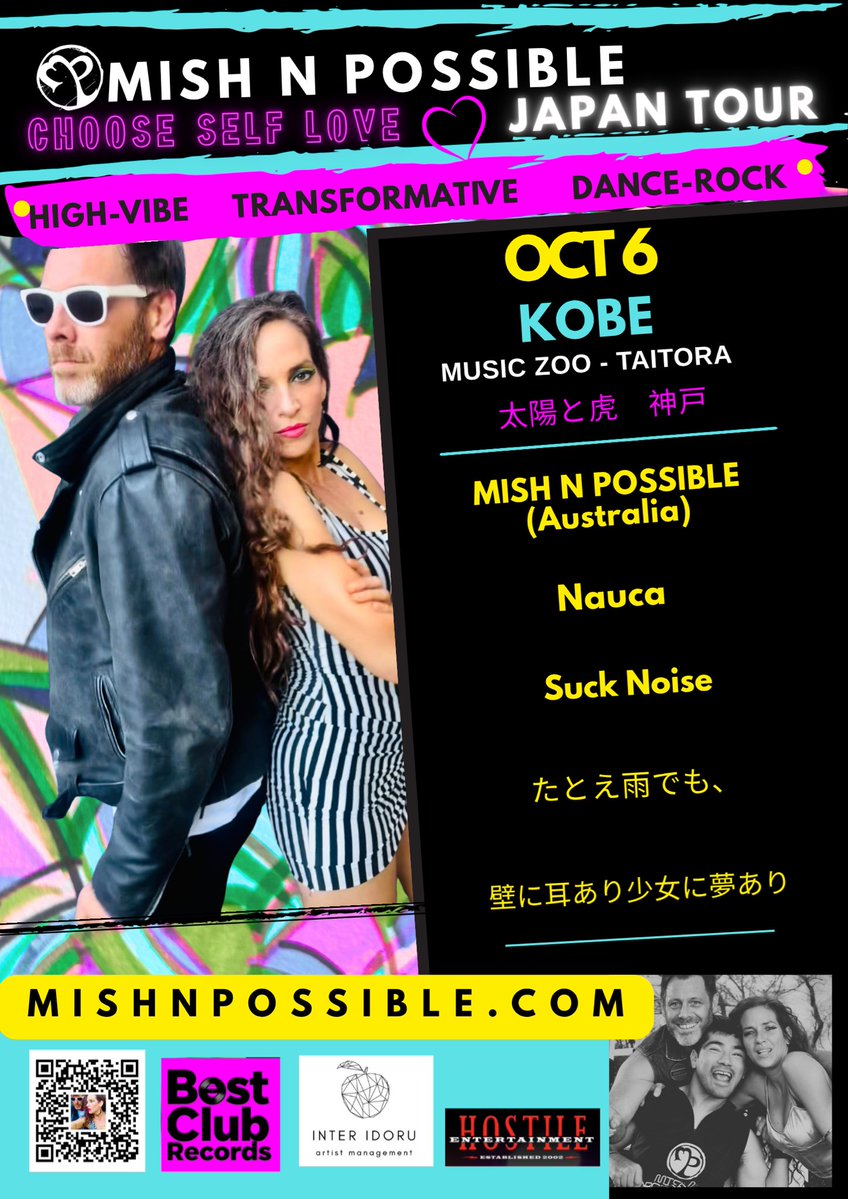 MishShell3's tweet photo. Tonight we play at @taitora_kobe in Kobe, Japan as part of Showcase Vol. 12. 🎸✨
🎸 Nauca @nauca_jpn
🎸 Suck Noise @Suck_Noise_band
🎸 壁に耳あり少女に夢あり @kabe_ear_girl
🎸 たとえ雨でも @tato_ame
#MishNPossible
#ChooseSelfLove
#JapanTour2026 https://t.co/J3BdlzP7aF