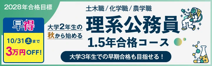 LEC東京リーガルマインド【公式】 on X: 