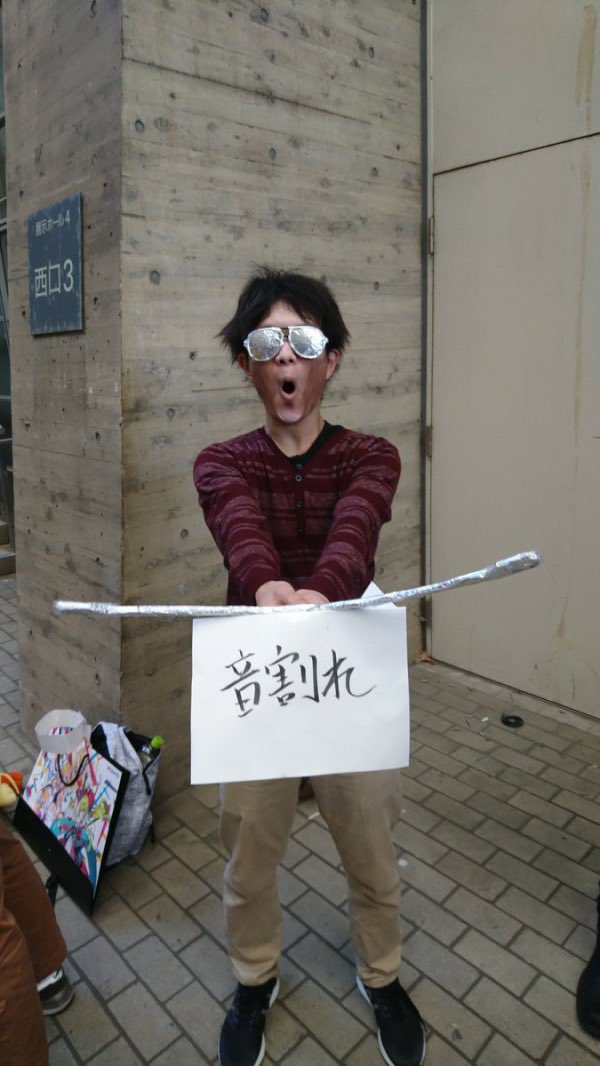 Dairin_P's tweet photo. 数あるミームのコスプレの中で群を抜いて好きなのはこれ https://t.co/Q3yOTiP9TG