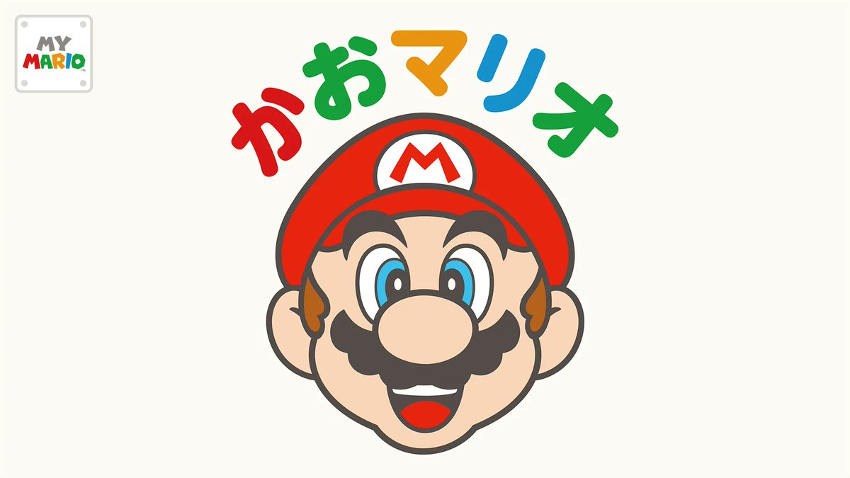 nintendo_cs's tweet photo. 『かおマリオ・かおヨッシー・かおピーチ・かおルイージ』の更新データVer.2.0.0の配信を開始しました。更新内容についてはこちらのページをご覧ください。
https://t.co/Kqud3Z2qkR https://t.co/iSIaOzB98n