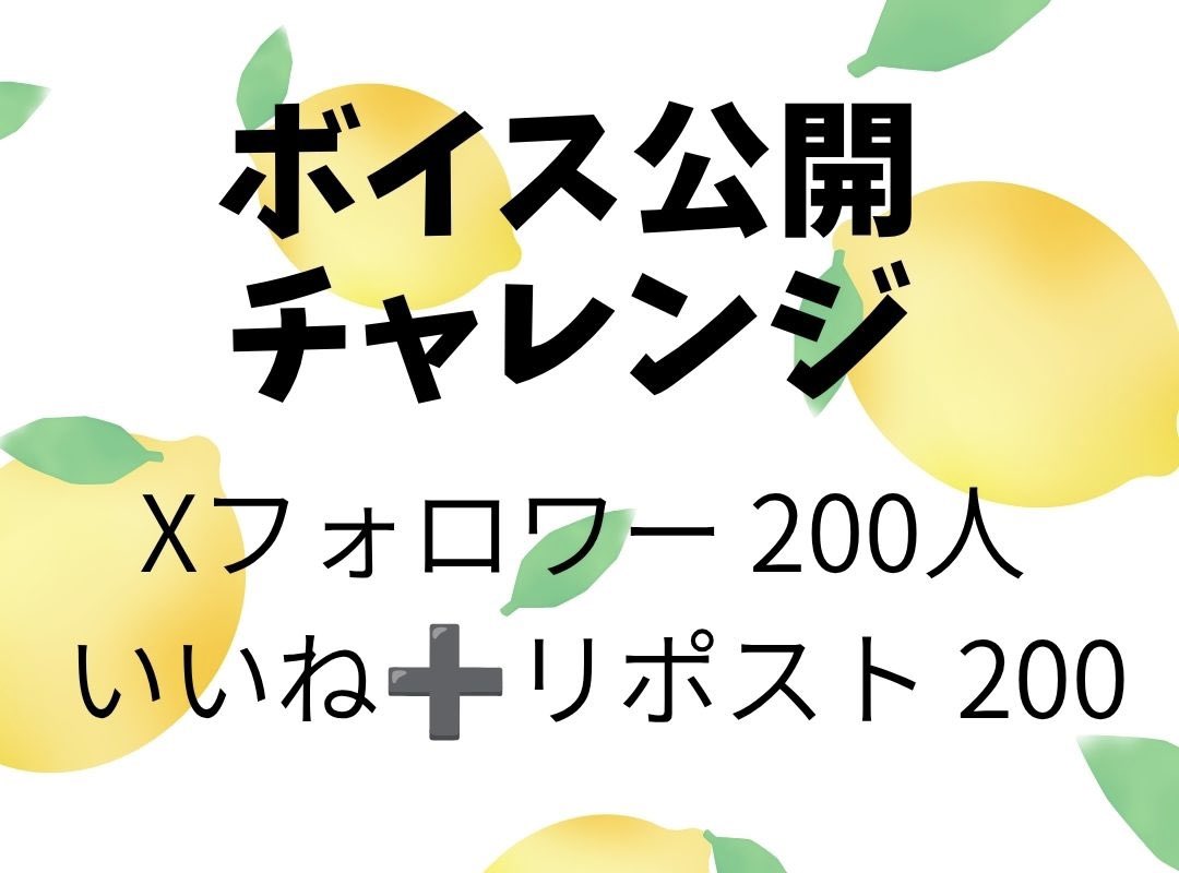 sukidesuasako's tweet photo. 【ボイス公開チャレンジ】

こんにちは！

CielViolet所属
『好きです朝子』です😉

❤️♻️💬巡回させていただきます‼️

#ボイス公開チャレンジ達成
#IRIAMライバーさんと仲良くなりたい https://t.co/bobLC1CB2G