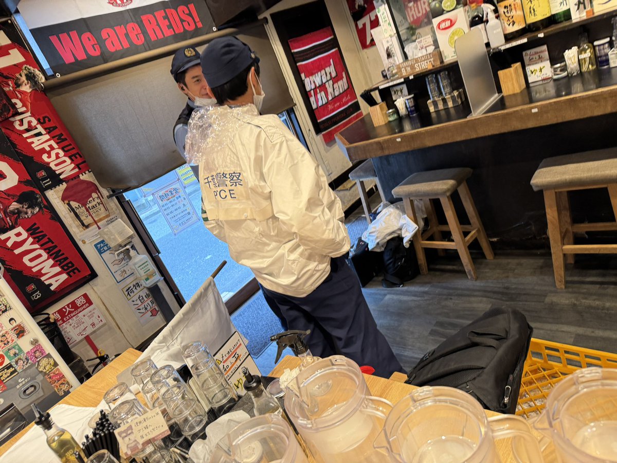 Chukasoba_Goto's tweet photo. 非常に残念ですが本日警察に被害届を提出致しました。 https://t.co/1As2D33QZD