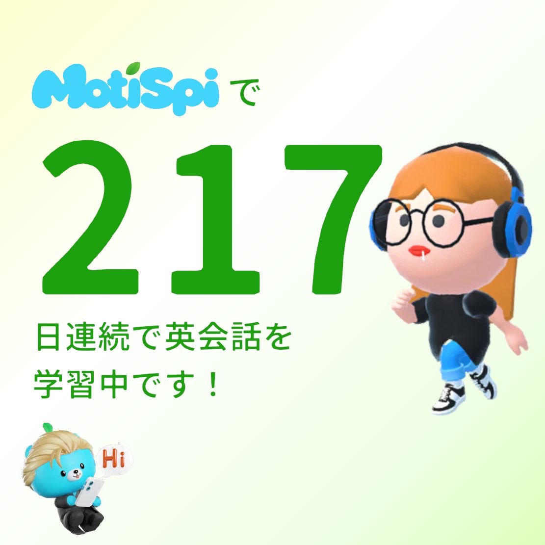 TBqlbl's tweet photo. #モチ���ピ
https://t.co/2T7qsCGZcF https://t.co/YawleeDShg