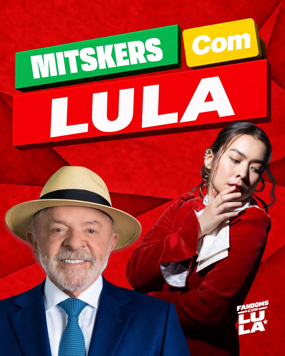 MitskiBRA's tweet photo. Apenas para que não restem dúvidas: este perfil é incompatível com qualquer ideal ou discurso bolsonarista. O nosso compromisso permanece claro, firme e inabalável com #LulaPresidente no 2º turno. 

#FandonsComLula https://t.co/fPDumZclif