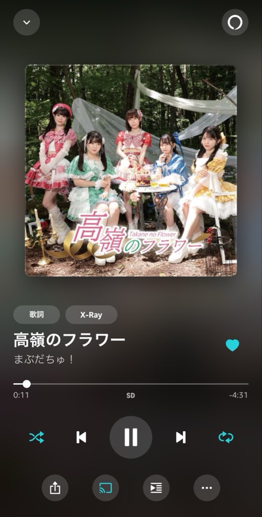 _19myaaa11's tweet photo. 急遽行かせてもらうことになったから朝からこうദി ᴖ ·̫ ᴖ ) https://t.co/JLz2XEkd7B
