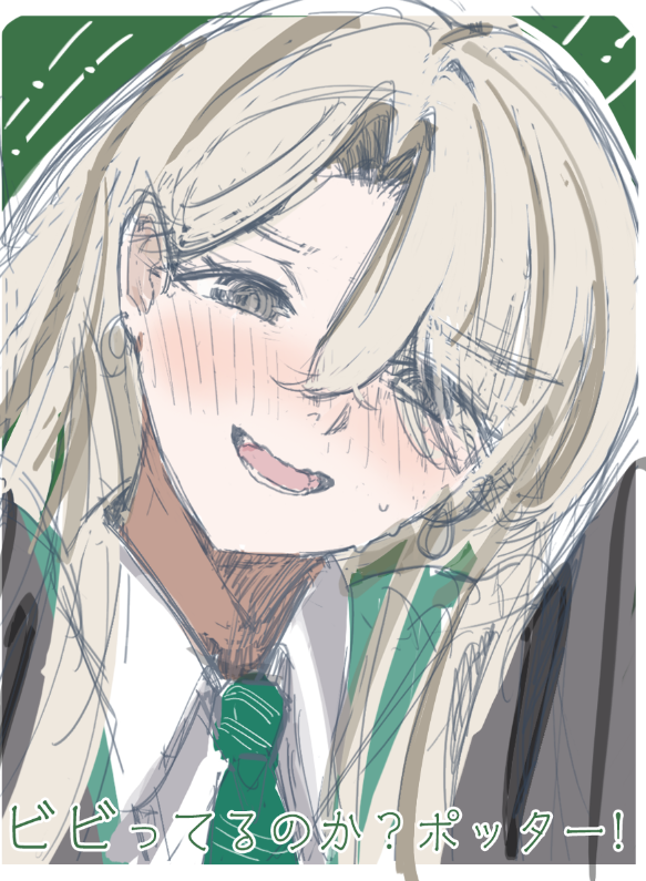 nunchao's tweet photo. 落書き～　malfoy / マルフォイちゃん　ビビってるのか？ポッター! https://t.co/t8TRi1vh8x