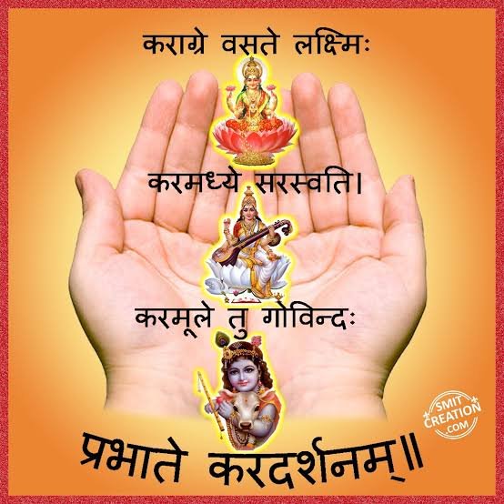 NashEqulbrium's tweet photo. @Abhishek060722 If you are a Muslim using a fake Hindu account then you probably don't know about watching the Hands after waking up and saying "karagre waste laxmi...." Mantra. Means this hands have got all the gods. I know u are a Muslim that's why don't know this hindu ritual https://t.co/BGmg9lkQMi