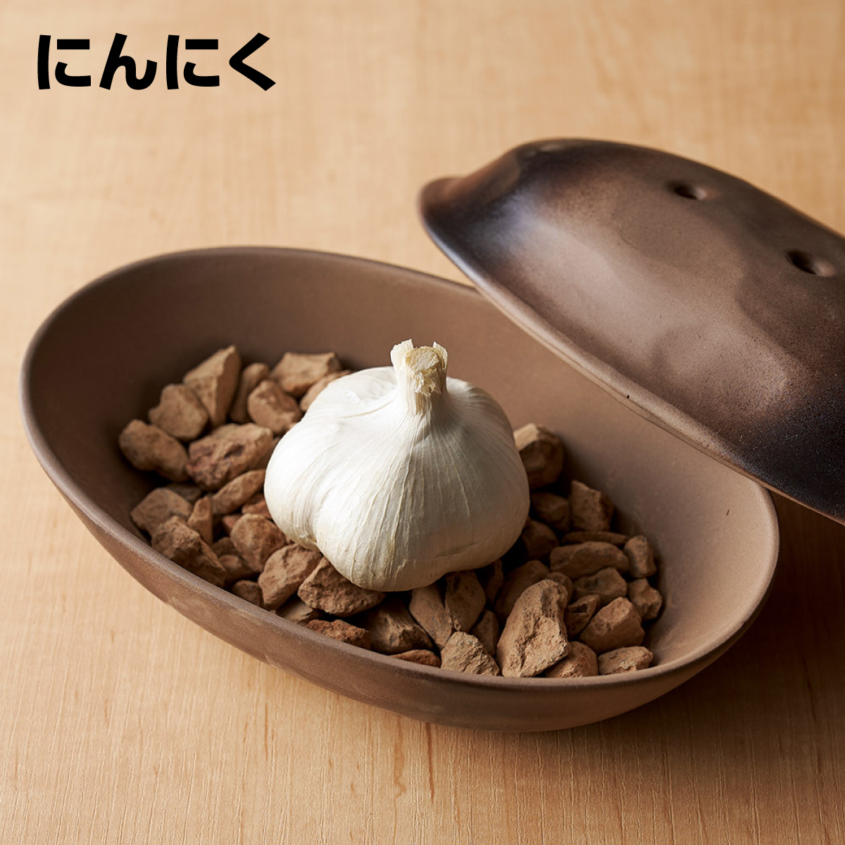Gin2_tweet's tweet photo. 今年もこの時期がやってくる♬石や〜きいも〜〜🎶ᐠ( ᐛ )ᐟᐠ( ᐛ )ᐟおいも！🍠
🍠ほっくほくの石焼き芋をおうちで♪
天然石付き「石焼きいも鍋」なら、電子レンジで手軽に焼き芋が楽しめます✨
とうもろこしや栗、じゃがいもの調理にも❣️
🔗https://t.co/pKrTurFG5Q

#焼き芋 #秋の味覚 #便利グッズ https://t.co/UtPyCIuMj6