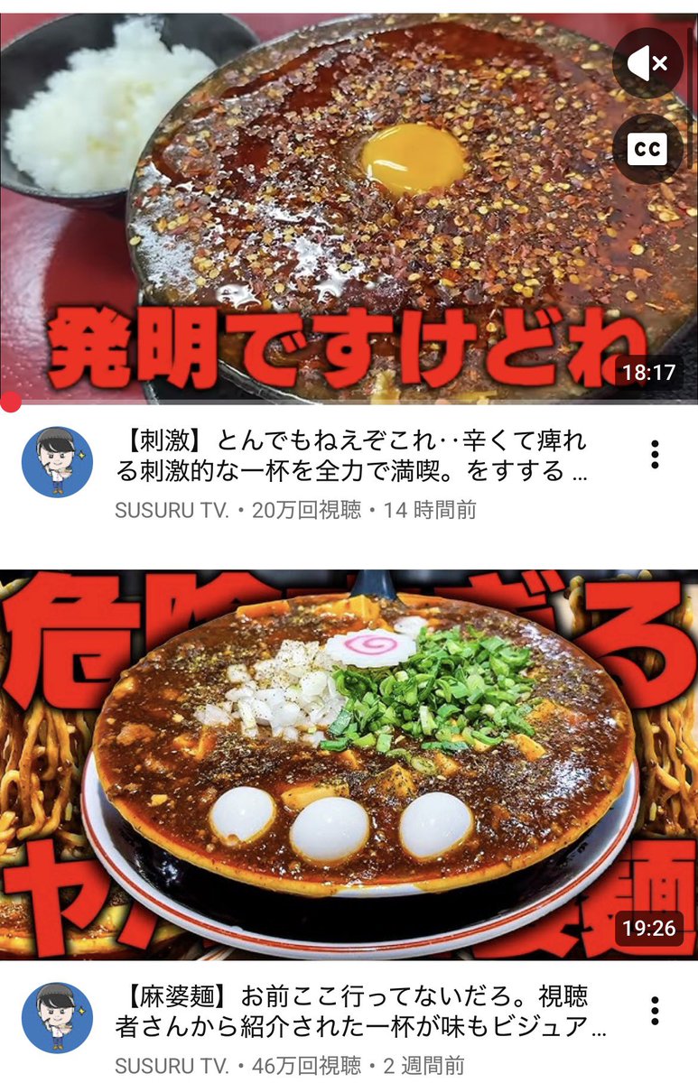 sisho13619's tweet photo. 歓喜　10月6日(火)通常営業 https://t.co/1xU2i5I6kk