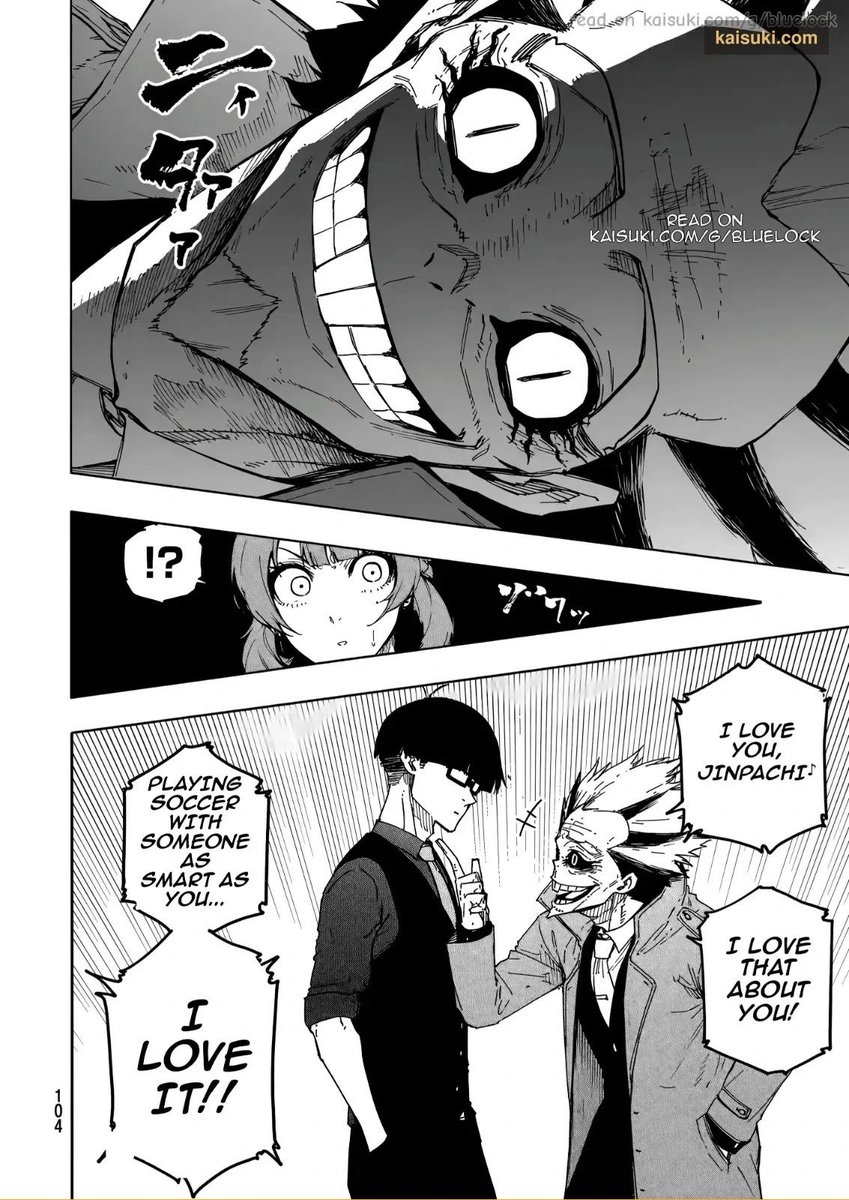 lyaryuz's tweet photo. since everyone wants to focus on fox so much can we talk about how fine Ego looks in this panel 🤤🤤 https://t.co/vFseMuwGAS