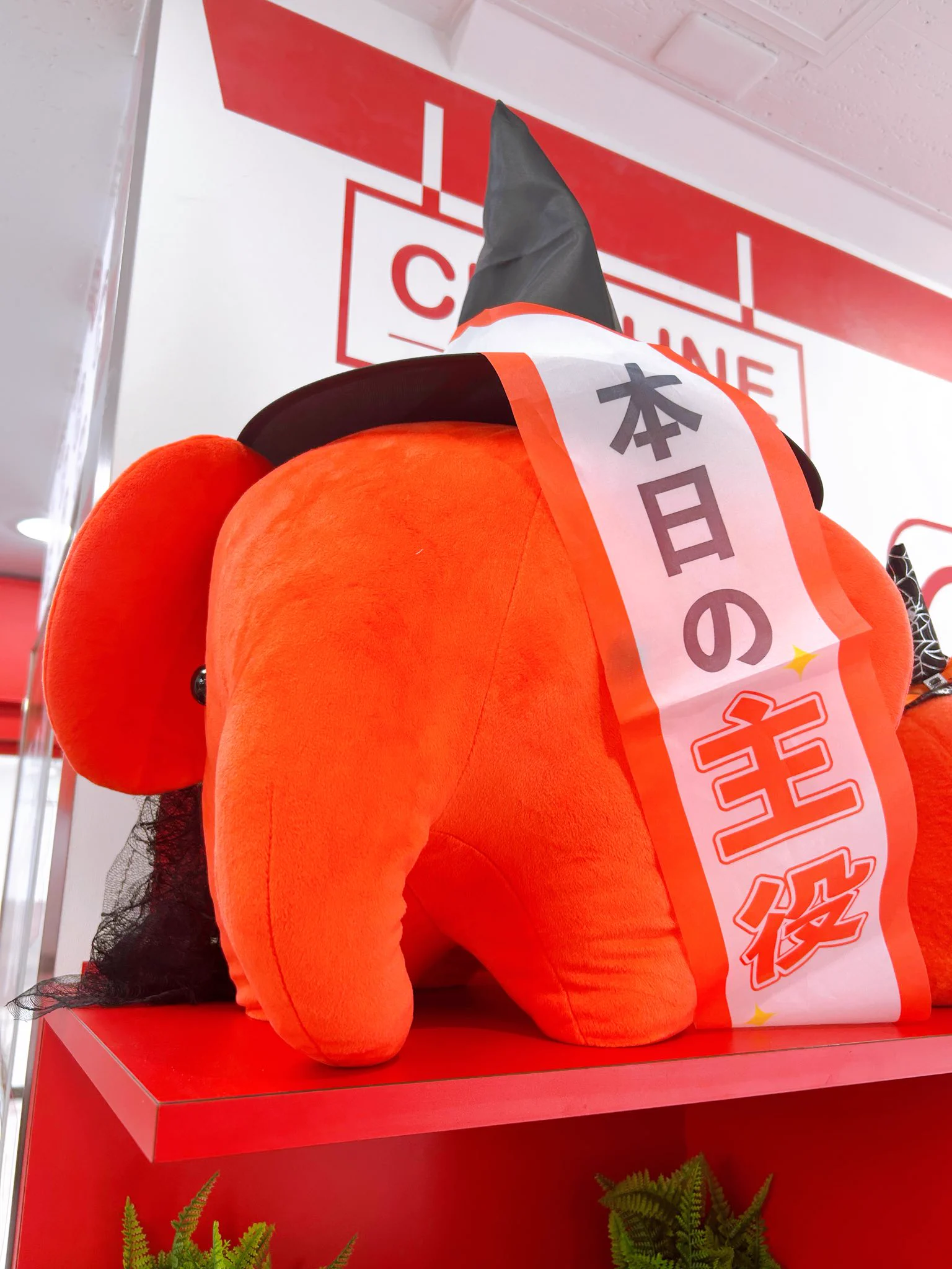 ドムドムハンバーガー千船駅店 on X: 