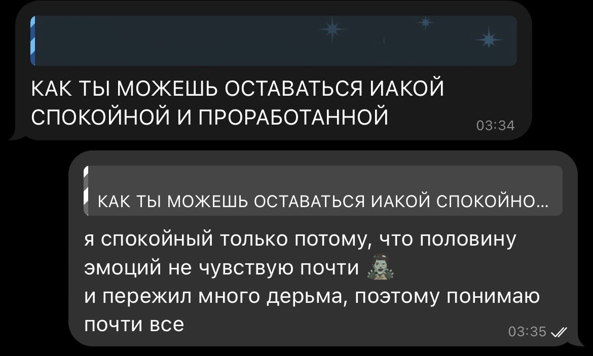 IMM0RVl's tweet photo. лол. в этом и весь секрет кста https://t.co/reU9IcmbBy