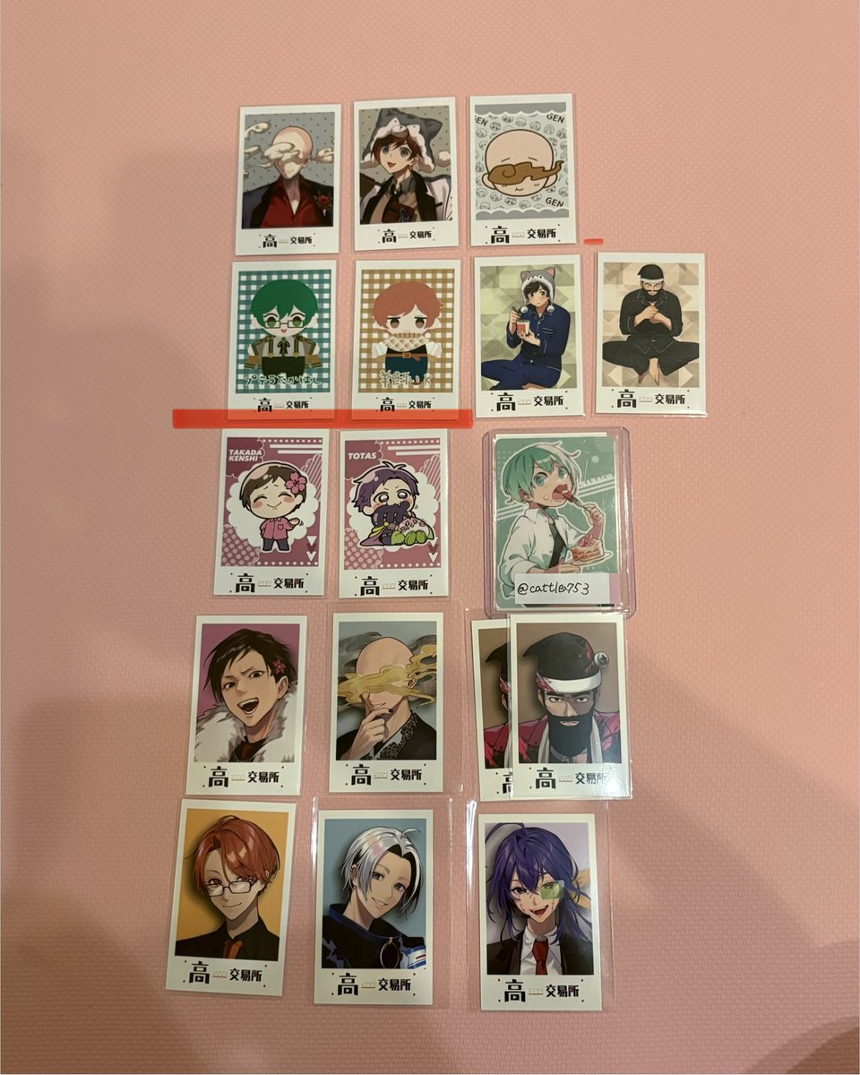 cattlea753's tweet photo. こちら譲特典一覧(3/3)

線なしは譲渡可能(ALT参照)

ご相談含め元ポストにてお気軽にお待ちしてます
#高田村交易所交換譲渡 https://t.co/7bIcvrib9E
