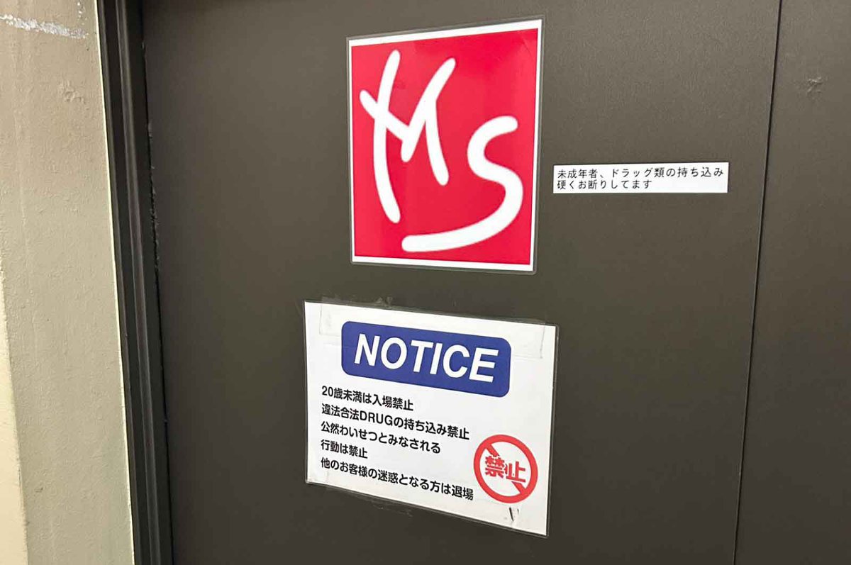 s_twveq's tweet photo. 19連勤明けで今日１日だけ休みなので開店からマサライトにでも行ってみますか🤔サクッと遊んでるサクッと次の目的地へ💿 https://t.co/whVnCE6PAT