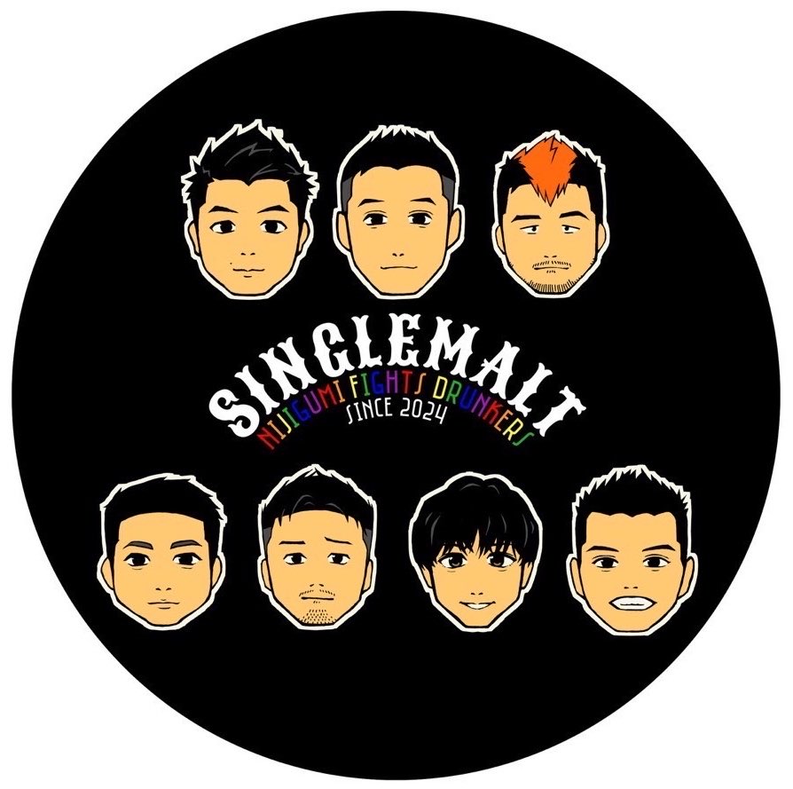 singlemalt007's tweet photo. 第11回 虹組学園 秋の大文化祭に⁉️
🥃SINGLEMALT🥃が出演‼️

2026,10,25(SUN) 
会場 : 東京芸術劇場 シアターウエスト

季節はすっかり🍁芸術の秋🍂

シンモルらしくArtistic &amp; Adultに
少しでもお力になれましたら幸いです💐

#虹組ファイツ
#SINGLEMALT
#シングルモルト
#秋の隕石
#秋の隕石2026東京 https://t.co/rOTklR37NG