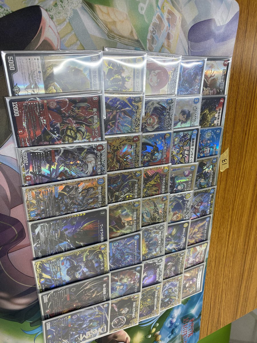 Reflection_103's tweet photo. 久々のCSは3-3でした。
顔がいいデッキでカードゲームしか取り柄がない人間のTier 1をボコボコにするのが人生で1番好きな時間

#ボルコンチャレンジ https://t.co/jYsHk97AoO