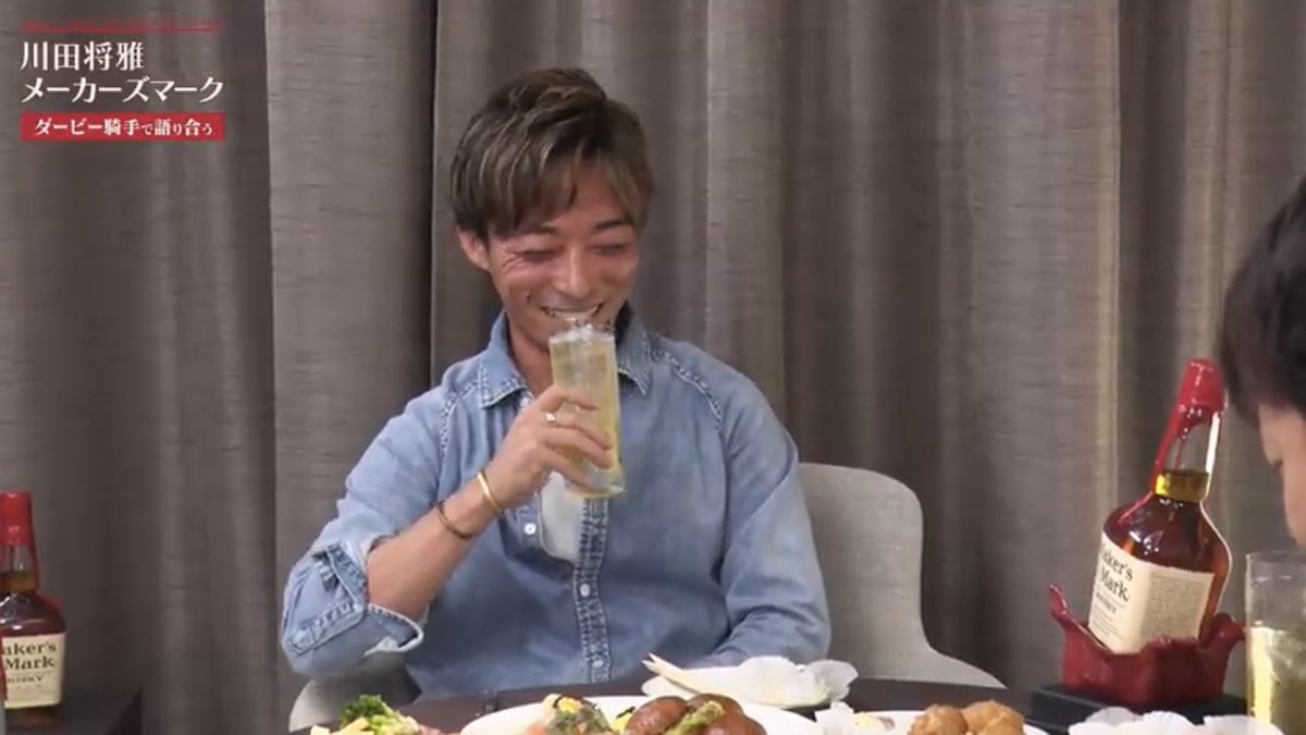 sinba_sinba_bye's tweet photo. 川田将雅騎手記者会見研究家の私が断言します。

川田将雅騎手は酒濃いめで作って、酔ってます。
川田将雅騎手、最近凄い良い顔してます。
秋G1どこかで結果出ます。

あと、松山騎手、川田将雅騎手と北村友一騎手ジョッキーゴール後激怒事件の時、笑いすぎて逆に好き。 https://t.co/AtYsrQP928