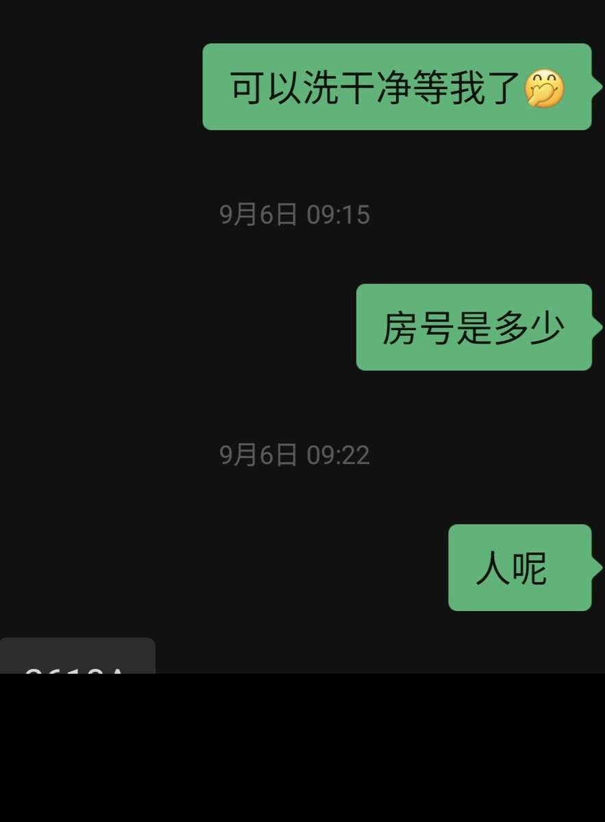 emod1ck's tweet photo. 百人斩记录
no.3 2026年第三炮
外地来长沙玩耍的女人，生过小孩，被我干完后都没力气了，来了两次，是个教小孩的游泳教练
#长沙 #服务至上 https://t.co/My6wyi5QBd