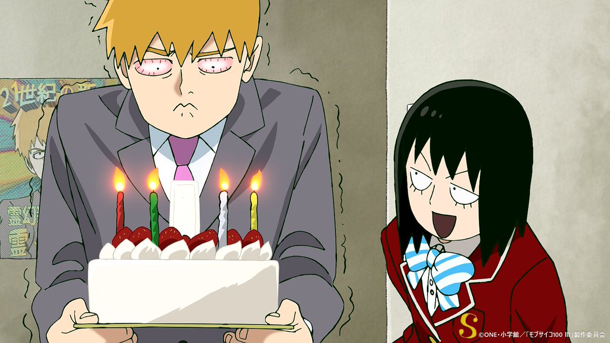 wb_anime's tweet photo. 10月10日は『#モブサイコ100』霊幻新隆の誕生日！霊幻師匠おめでとう！🎂✨
自称・世紀の霊能力者（？）の頼れる（？）師匠！今日も今日とて最高にキマってます！

Oct 10 is Reigen Arataka’s birthday! 🎂✨
Happy Birthday to everyone's favorite (self-proclaimed) psychic!

📺 #モブサイコ100 @mobpsycho_anime