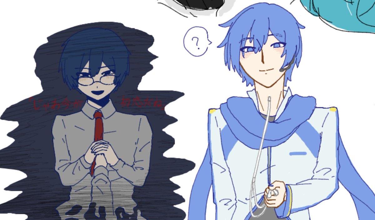 Mera_neutral's tweet photo. #KAITO https://t.co/xrnkowdQfT