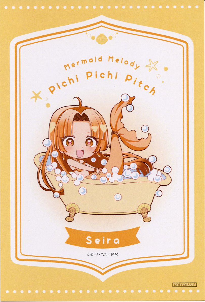 pichipichipics's tweet photo. #mermaidmelody https://t.co/6yBxWX6L3H