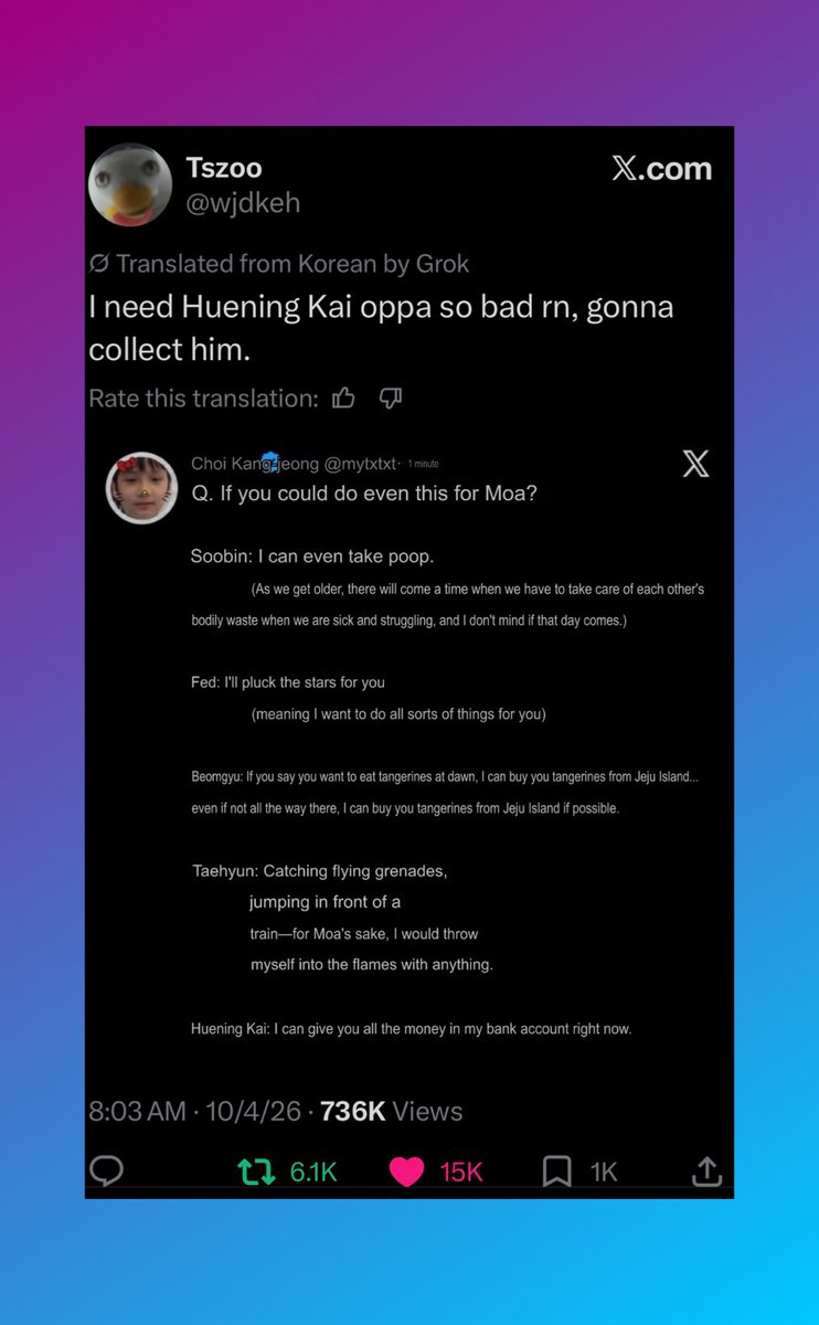 PopHnk's tweet photo. HUENINGKAI is currently going viral amongst Korean fans on Twitter for saying what lengths he would go for his partner, "I’d give you all of the money in my bank account right now." https://t.co/4sxM5T05fA