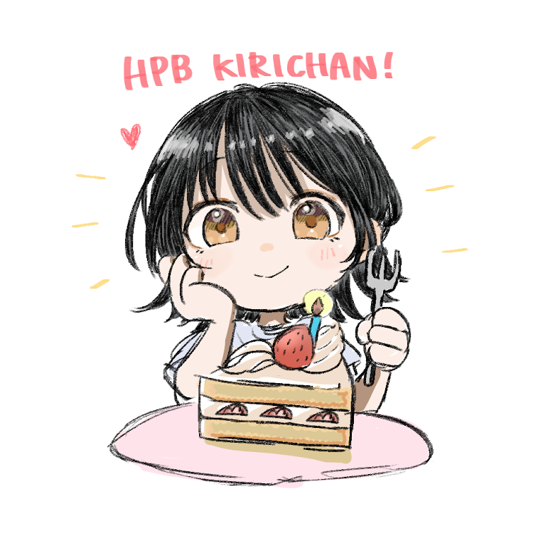 itohya_info's tweet photo. みなさんおはようございます☀️
今日は伊藤屋 霧ちゃんのお誕生日です！おめでとう！🎉
今度はLINEスタンプも描きたいな、なんて思ったりしています…！ https://t.co/LgJ8L0jRGo