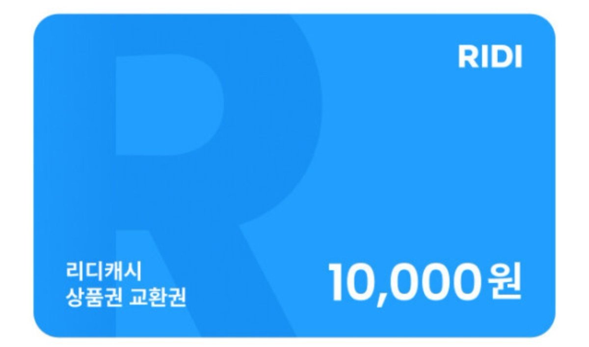 chimanim1225's tweet photo. 안녕하세요!
이중인격 부주에게 속고 있었습니다~(이하 이중부주) 가 리디에 출간되었습니다
알티+ 이후 책장 다운로드 인증해주시면
추첨을 통해 리디 상품권 1만원권을 보내드립니다.
당첨발표는 10월 21일에 할게요 🙏🙏
https://t.co/znCmb3AOdV https://t.co/88DMrnGfE1