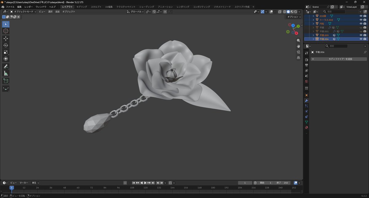 utasya_2525's tweet photo. おそよう😴
blenderでこねこね https://t.co/G4vWGwabDl