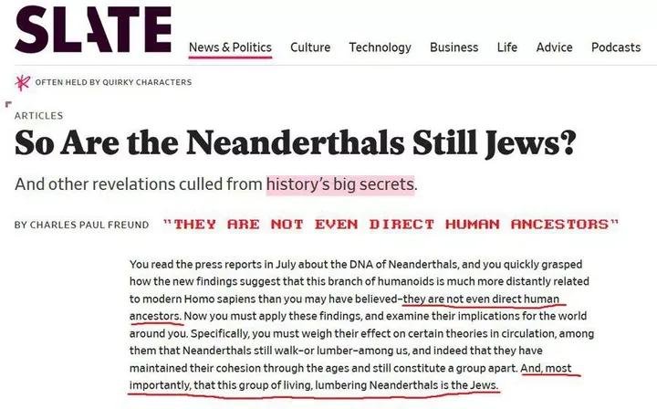 WhitelightDee's tweet photo. @arealmermaid2 @culture24823 I saw your ladtname lol. You also are not human origins.  So dont push your bs on us humans of the white galactic light. https://t.co/TdeDvnUnKF