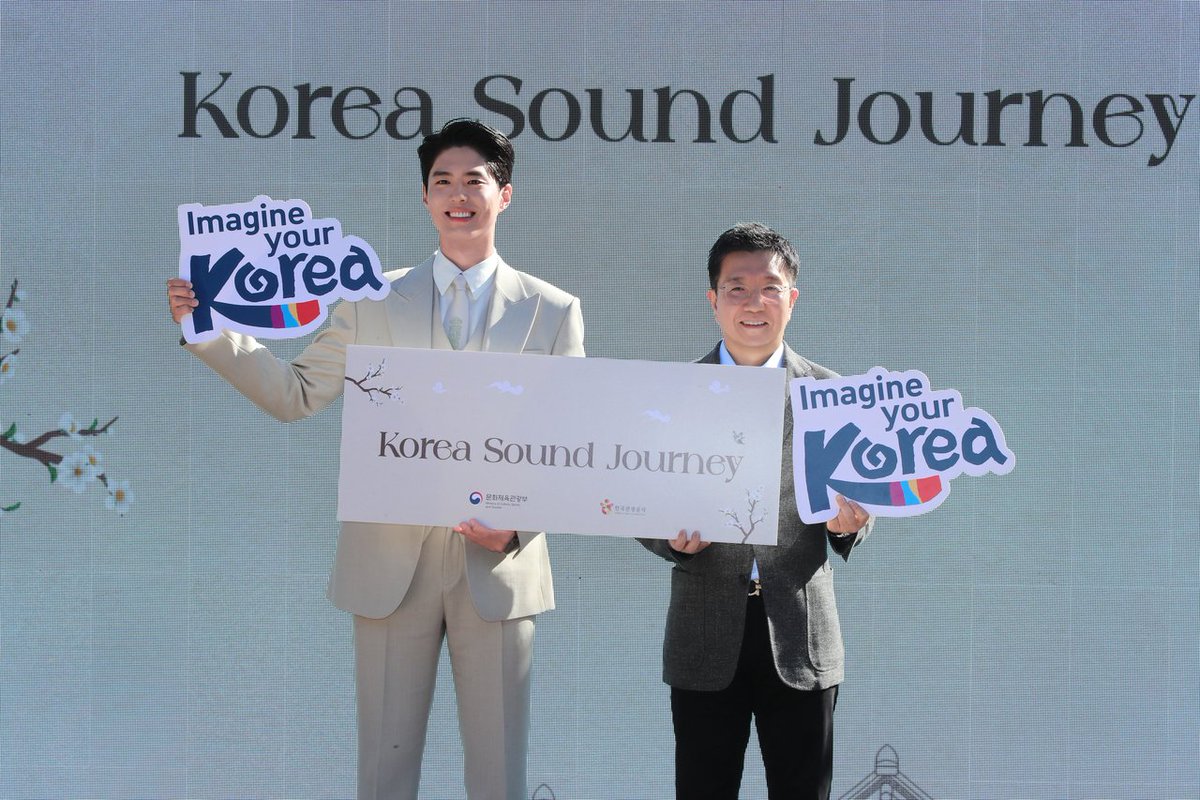 staybgm's tweet photo. ＂창경궁에 등장한 박보검＂…외국인 관광객과 '한국의 소리' 찾아  https://t.co/zMGU1Rq7bl

@BOGUMMY #박보검 #parkbogum #bogum 🫶😍 https://t.co/JXSdHXXCWJ