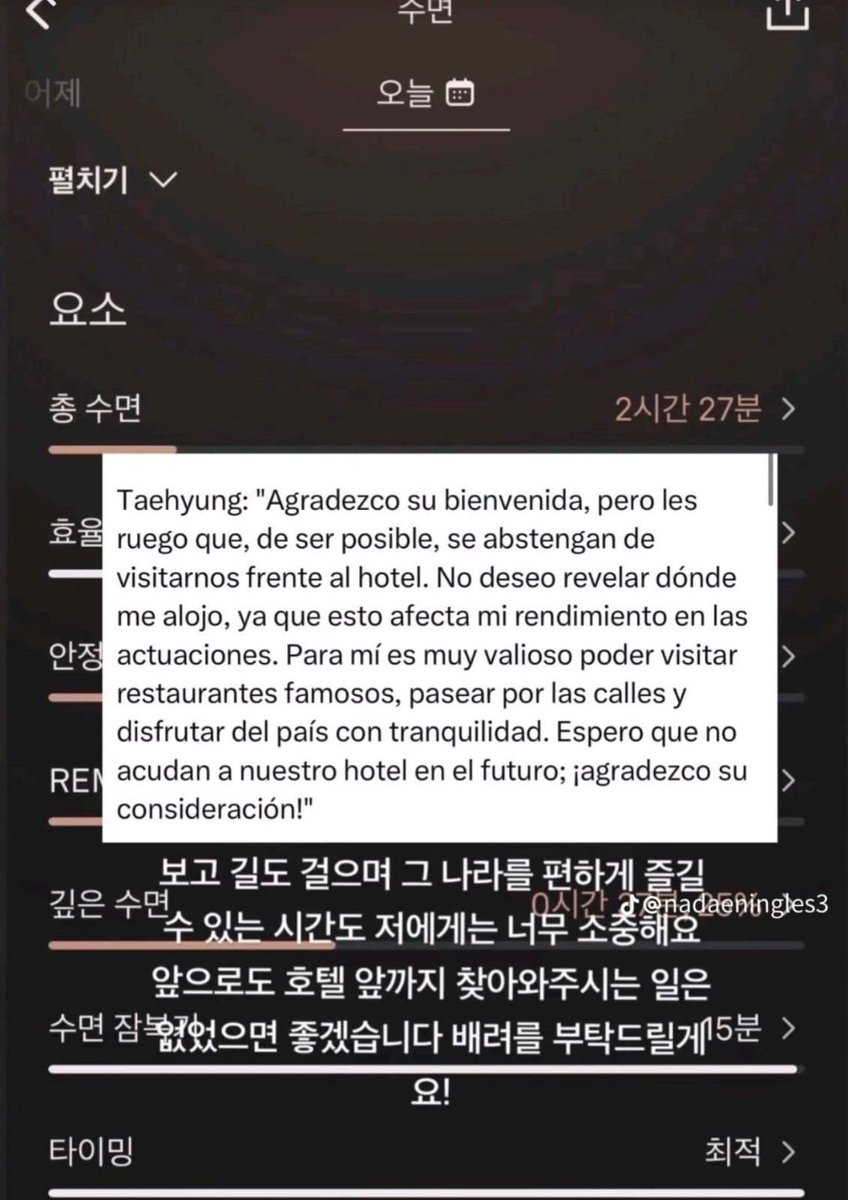 arisjkmjkkkk's tweet photo. El mismo Tae y todos los chicos siempre han expresado q no les gusta q los estén persiguiendo al hotel ni nada de eso, pq lit es ACOSARLOS, porfavor solo se pide que RESPETEN su privacidad, ellos también son HUMANOS y merecen respeto. https://t.co/FyTSNJvOxK